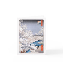 歌川広重 の 目黒太鼓橋夕日の岡, Hiroshige Greeting Cards