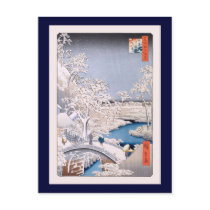 歌川広重 の 目黒太鼓橋夕日の岡, Hiroshige Postcard