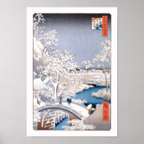 歌川広重 の 目黒太鼓橋夕日の岡, Hiroshige Print