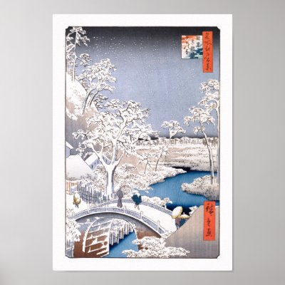 歌川広重 の 目黒太鼓橋夕日の岡, Hiroshige Print by masterpiecesofart