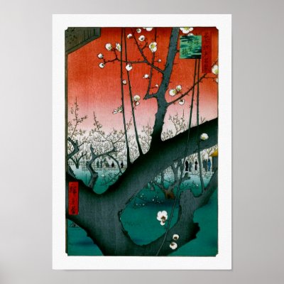歌川広重, 名所江戸百景 亀戸梅屋舗 PRINT by masterpiecesofart