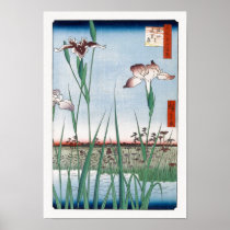 歌川広重「堀切の花菖蒲」 Horikiri Iris Garden Hiroshige Print