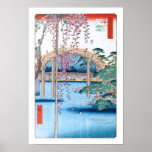 歌川広重「重亀戸天神境内」 Wisteria Kameido Hiroshige posters