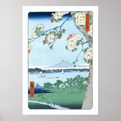 歌川広重「隅田川水神の森真崎」 Suijin Shrine, Massaki Hiroshige Posters by masterpiecesofart