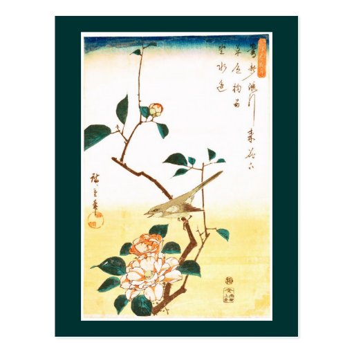 歌川広重 Camellia and Bush Warbler, Hiroshige Postcards