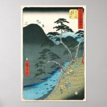 歌川広重 Hakone, Utagawa Hiroshige Print