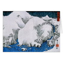 歌川広重 Kiso Road Snowstorm, Utagawa Hiroshige Card