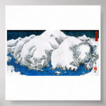 歌川広重 Kiso Road Snowstorm, Utagawa Hiroshige posters
