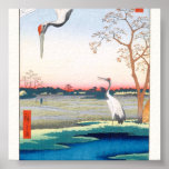 歌川広重 Minowa,Kanasugi,Mikawashima,Hiroshige posters
