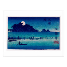 歌川広重 Moonlight Night, Utagawa Hiroshige Postcards