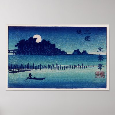 歌川広重  Moonlight Night, Utagawa Hiroshige Poster by masterpiecesofart