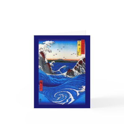 歌川広重 Navaro Rapids, Utagawa Hiroshige Greeting Cards by masterpiecesofart