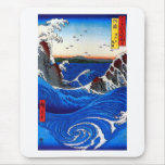 歌川広重 Navaro Rapids, Utagawa Hiroshige Mouse Pad