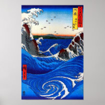 歌川広重 Navaro Rapids, Utagawa Hiroshige Posters