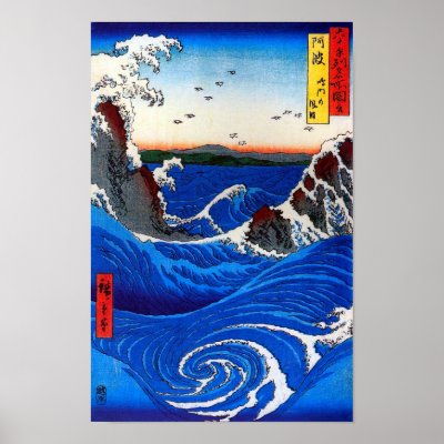 歌川広重 Navaro Rapids, Utagawa Hiroshige Posters by masterpiecesofart
