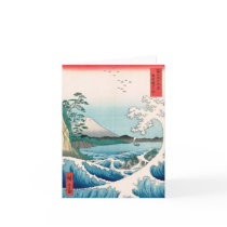 歌川広重 The Sea Off Satta, Utagawa Hiroshige Cards
