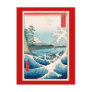 歌川広重 The Sea Off Satta, Utagawa Hiroshige Post Cards