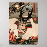武田信玄, 国芳 Takeda Shingen, Kuniyoshi, Ukiyo-e Posters