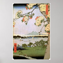 江戸の桜, 広重 Cherry Blossoms of Edo, Hiroshige Poster