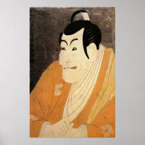江戸の歌舞伎役者, 写楽 Edo Kabuki Actors, Sharaku, Ukiyoe Poster