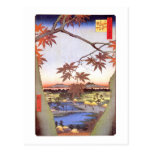 江戸の紅葉, 広重 Maple of Edo, Hiroshige, Ukiyo-e Post Card