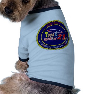 海上自衛隊第21航空隊パッチ DOG TEE by peter_pan03