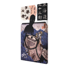 海坊主, 国芳 Japanese Sea Monster, Kuniyoshi, Ukiyo-e Gallery Wrap Canvas