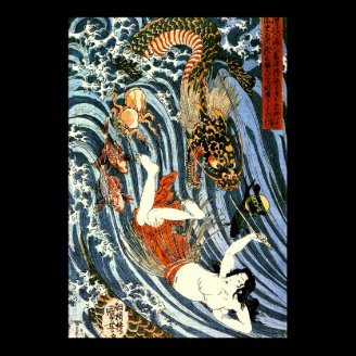 海龍とたまとり - Tamatori Pursued By Sea Dragon Poster