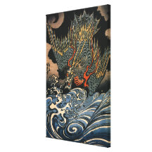 海龍, 国芳, Sea Dragon, Kuniyoshi, Ukiyo-e Canvas Print