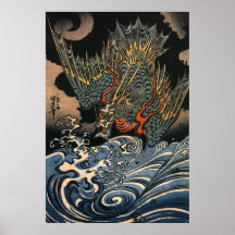 海龍, 国芳, Sea Dragon, Kuniyoshi, Ukiyo-e Posters