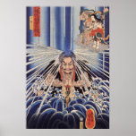滝に打たれる僧, 国芳 Monk in the Waterfalls, Kuniyoshi Print