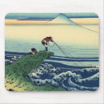 漁師, 北斎 Fisherman, Hokusai, Ukiyoe Mouse Pads