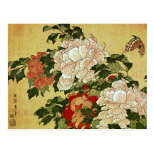 牡丹に蝶 Peonies Butterfly 葛飾北斎 Katsushika Hokusai Postcard