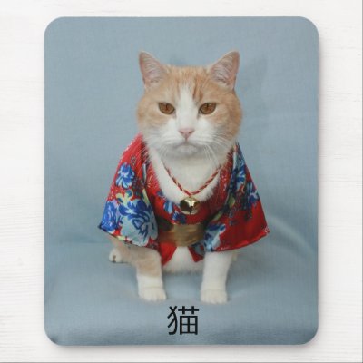 猫 MOUSE PAD by myrtieshuman