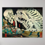 相馬の古内裏,国芳 Skeleton manipulated by Witch, Kuniyoshi Print