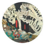 相馬の古内裏,国芳 Skeleton manipulated by Witch, Kuniyoshi Sticker