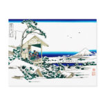 礫川雪の旦 Tea house 葛飾北斎 Hokusai Postcards