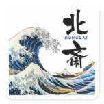 神奈川沖浪裏, 北斎 Great Wave, Hokusai, Ukiyo-e Sticker
