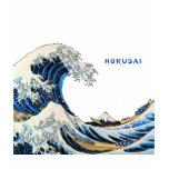 神奈川沖浪裏, 北斎 Great Wave, Hokusai, Ukiyo-e Tee Shirts