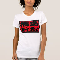 福島五十勇士(FUKUSHIMA 50 HEROES) t-shirts