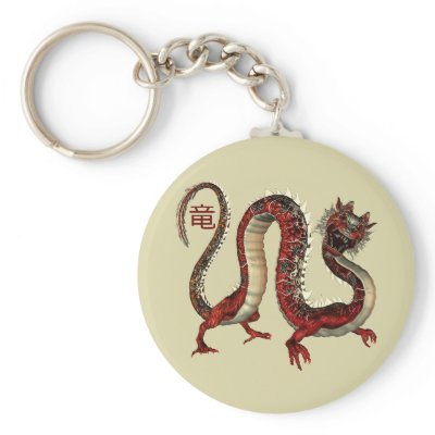 竜 carries key Japan dragon Key Chains by patdid