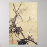 竹に鳥, 其一 Bird and Bamboo, Kiitsu, Japan Art Posters
