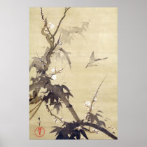竹に鳥, 其一 Bird and Bamboo, Kiitsu, Japan Art Posters