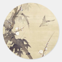 竹に鳥, 其一 Bird and Bamboo, Kiitsu, Japan Art Stickers