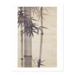 竹, 其一 Bamboo, Kiitsu, Japan Art Postcards