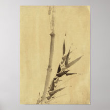竹 Bamboo 葛飾北斎 Katsushika Hokusai Poster