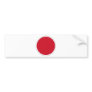 航空自衛隊の国籍マーク Nippon Roundel Flag of JASDF Bumper Sticker
