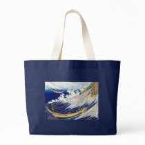 葛飾北斎の千絵の海 総州銚子Ocean Waves,Hokusai Bag