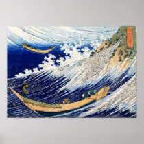 葛飾北斎の千絵の海 総州銚子Ocean Waves,Hokusai Poster