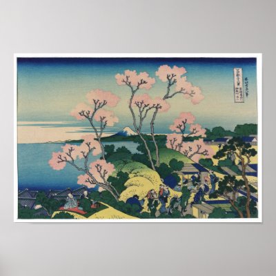 葛飾北斎「東海道品川御殿山の不二 」 PRINT by masterpiecesofart
